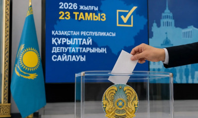 Болашақ үшін дауыс бер!