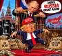 Трамп Ресеймен сауда  жасауға көшті