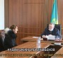 АУДАН  ӘКІМІ АЗАМАТТАРДЫ ҚАБЫЛДАДЫ