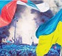 Ресей мен Украина соғысын кім тоқтатады?