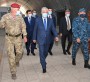 VII Армия халықаралық ойындары басталды