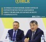 Жамбыл облысының әкімі Нұржан Нұржігітовтің төрағалығымен инвестициялық штабтың кезекті отырысы өтті.